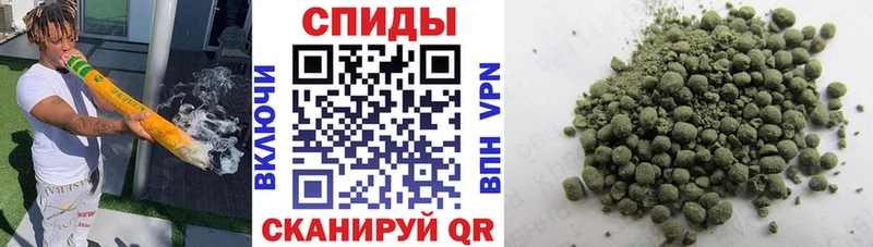 Бутират BDO ссылка на мегу ссылка Кохма