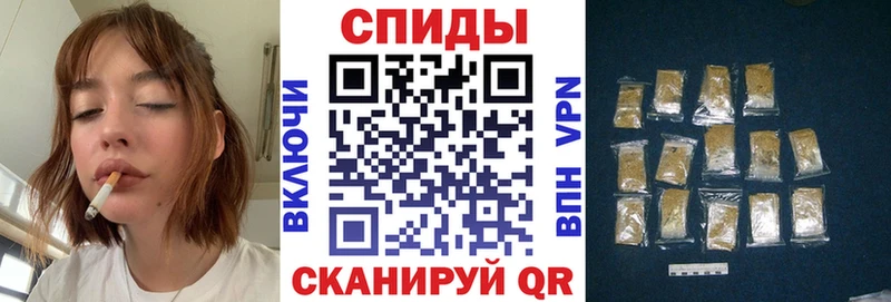 Бутират Butirat Кохма