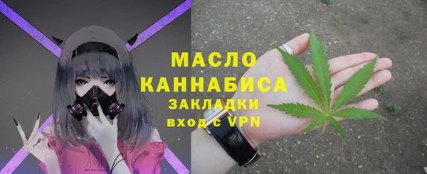 бутик Остров