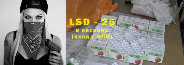 MDMA Premium VHQ Алзамай