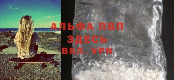 гашишное масло Абдулино