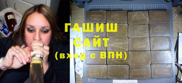 скорость mdpv Абинск