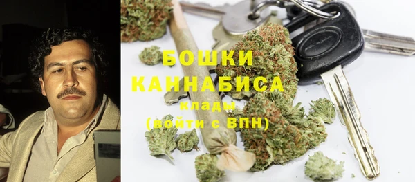 MDMA Premium VHQ Алзамай