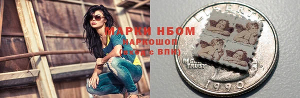 MDMA Premium VHQ Алзамай