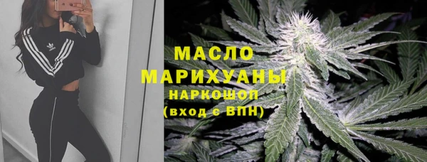 прущие крисы Алексеевка