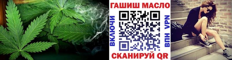 где можно купить наркотик  Кохма  ТГК вейп с тгк 